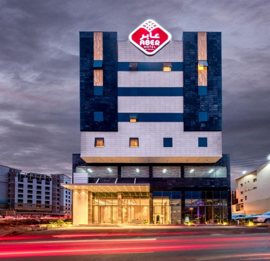 Aber Abha Hotel Exterior photo